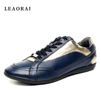 Leaorai/雷艾 LA128839-1