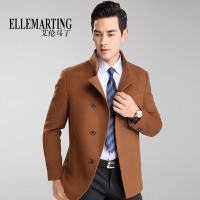 ELLEMARTING/艾伦马丁 19117