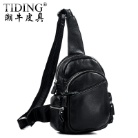 tiding/潮牛 3042