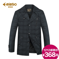 Edenbo/爱登堡 18DWF004