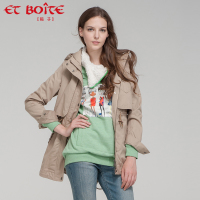 Et Boite/法文箱子 E131K002