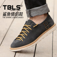 TBLS/汤铂莱斯 836