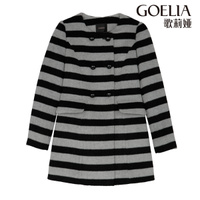 Goelia/歌莉娅 2CR6E77A