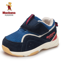 Macbana/玛克邦纳 MA9095