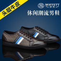 Moffett/穆梵 MFTQ061