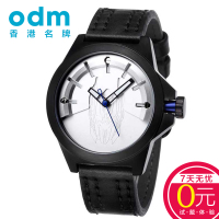 odm/欧迪姆 DM033/034