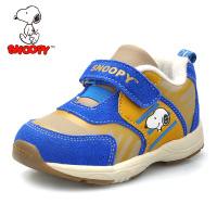 Snoopy/史努比 S914061