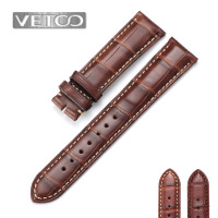 vetoo VTCR01