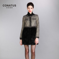 CONATUS/珂尼蒂思 624151219