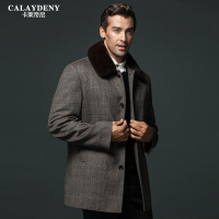 CALAYDENY 8097-2