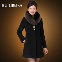 RUILIBEIKA RL9018