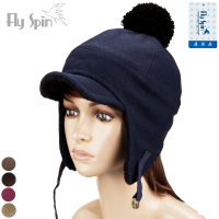 Fly Spin/菲丝品 13AW-C004