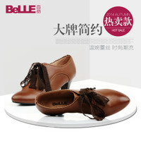 Belle/百丽 3TZB4CM3