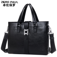 ZORO PAUL/卓伦保罗 ZR3306-3