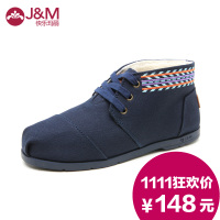 J＆M/快乐玛丽 77087W