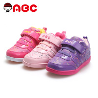 Abckids Y4513216D