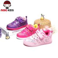 Abckids Y4513216D