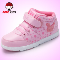 Abckids Y2513212D