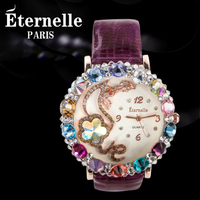 Eternelle 12564