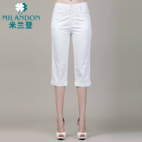 MILANDON/米兰登 WD110004