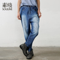 Souline/素缕 SL432309