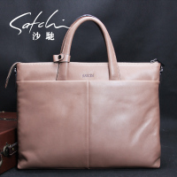 Satchi/沙驰 FN084069-121S