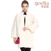 Goelia/歌莉娅 14DE6E88A