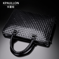 kpaullon/卡普伦 B0239-1