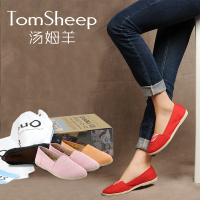 TomSheep/汤姆羊 611102