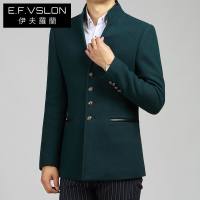 E．F．Vslon YP8309