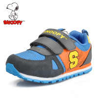 Snoopy/史努比 SNQ5191