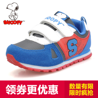 Snoopy/史努比 SNQ5191