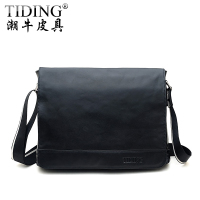 tiding/潮牛 1036