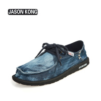 Jason Kong CJ-M-09175C