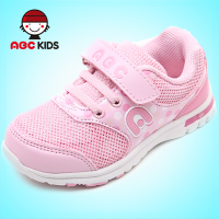 Abckids Y4312511D