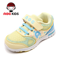 Abckids Y4312511D