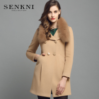 senkni/圣可尼 S104302CG