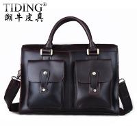 tiding/潮牛 8410