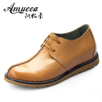 Amucca/阿牧卡 3AL055