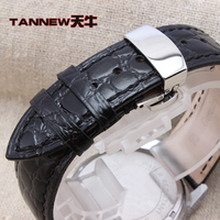 TANNEW/天牛 TN-TW-8808B