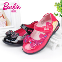 BARBIE/芭比 A133