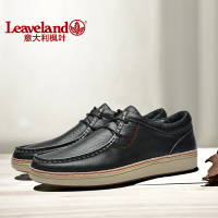 Leaveland/枫叶 A4102