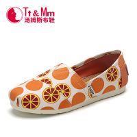 Tt&Mm/汤姆斯 TM113008W