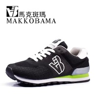 MAKKOBAMA/马克斑玛 BA 805