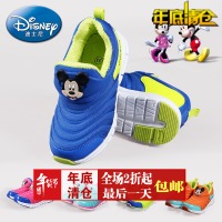 Disney/迪士尼 KW400302