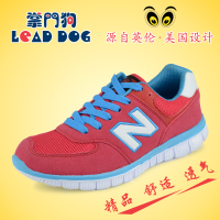 LEADDOG/掌门狗 N140003