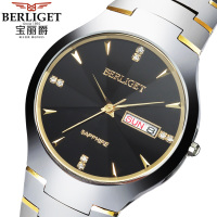 BERLIGET 95.907