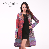 Max LuLu SF2-004