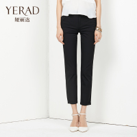 Yerad/娅丽达 D2001