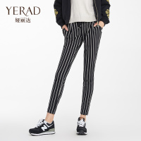 Yerad/娅丽达 n3630